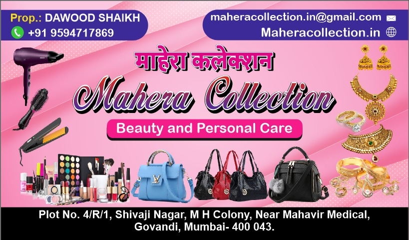 Cover photo of grooming product electronic product, trimmer, hair styler Cosmetic & Beauty Essentials Store Near Me – Mahera Collection